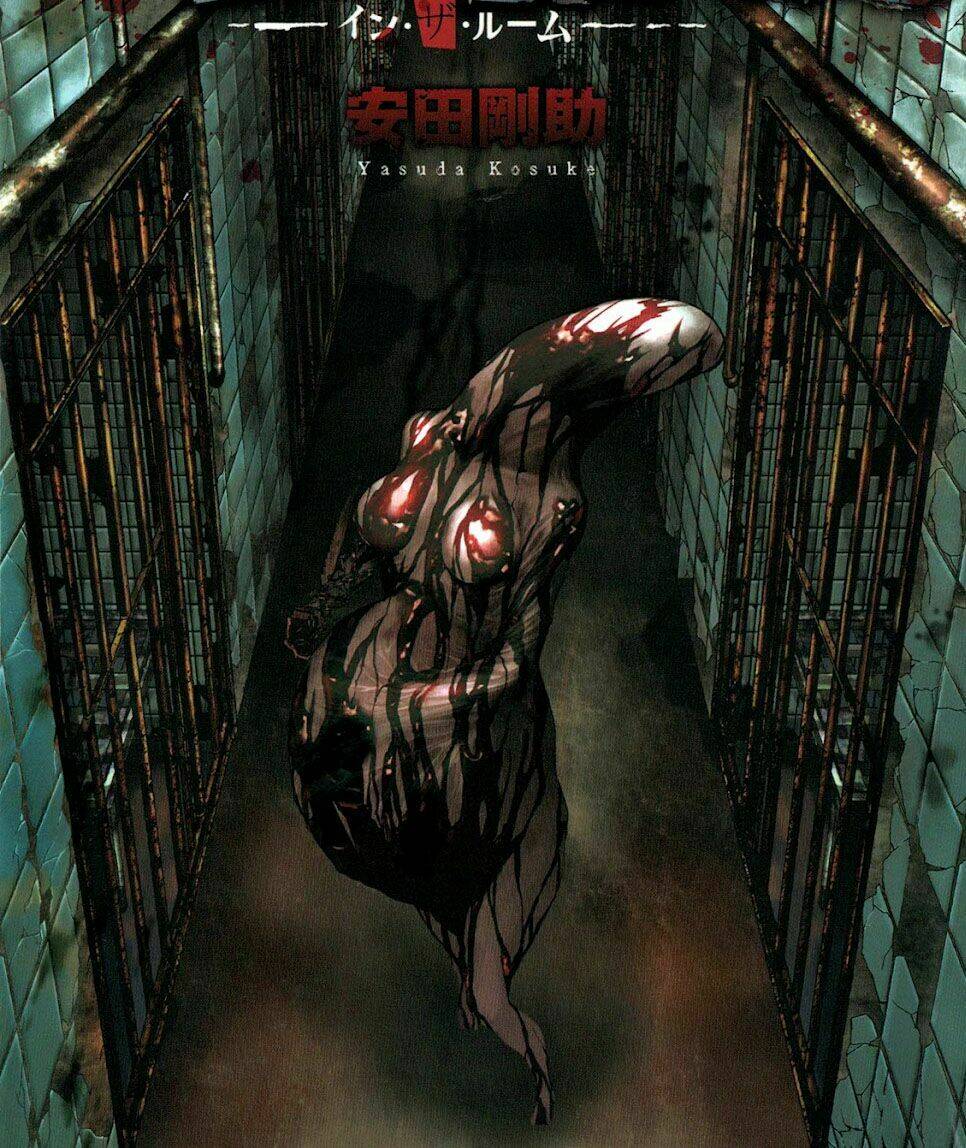 Căn Phòng Chương 1 Ảnh 2