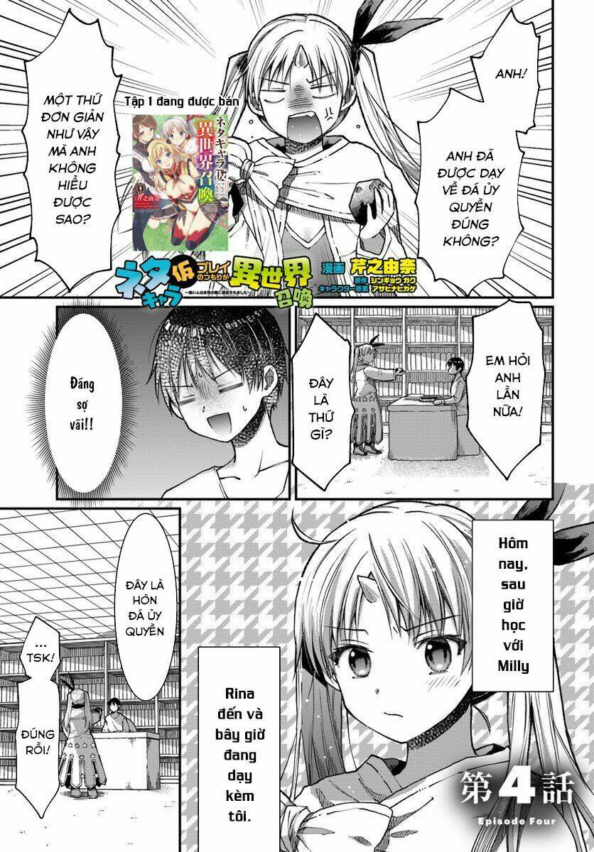 Neta Chara Kari Play No Tsumori Ga Isekai Shoukan ~Mayoibito Wa Josei No Teki Ni Ninteisaremashita~ Chương 4 Ảnh 4