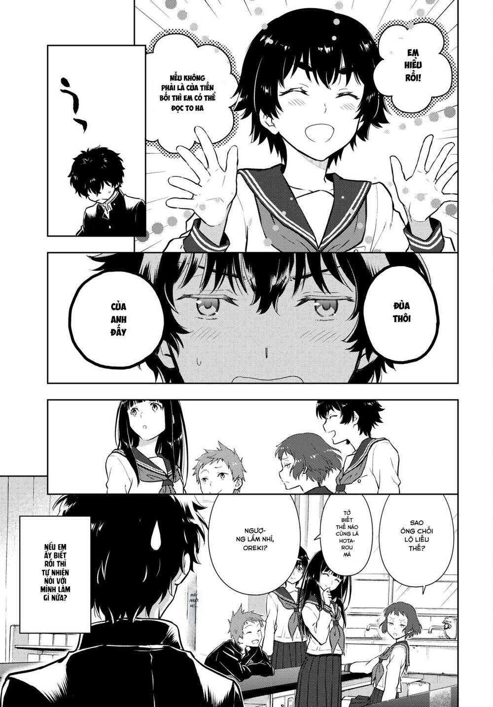 Hyouka Chương 108 Ảnh 11