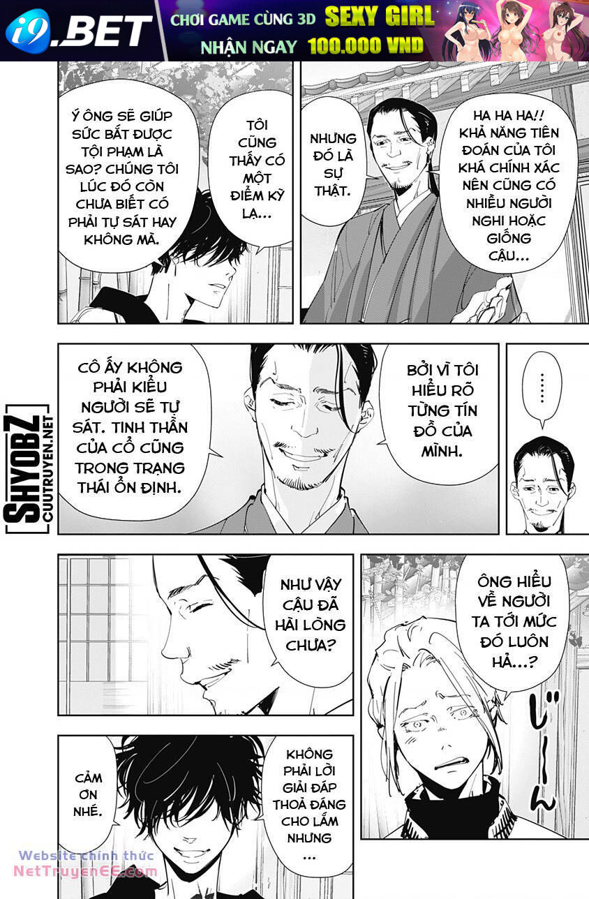 Ron Kamonohashi: Thám Tử Loạn Trí Chương 47 Ảnh 10