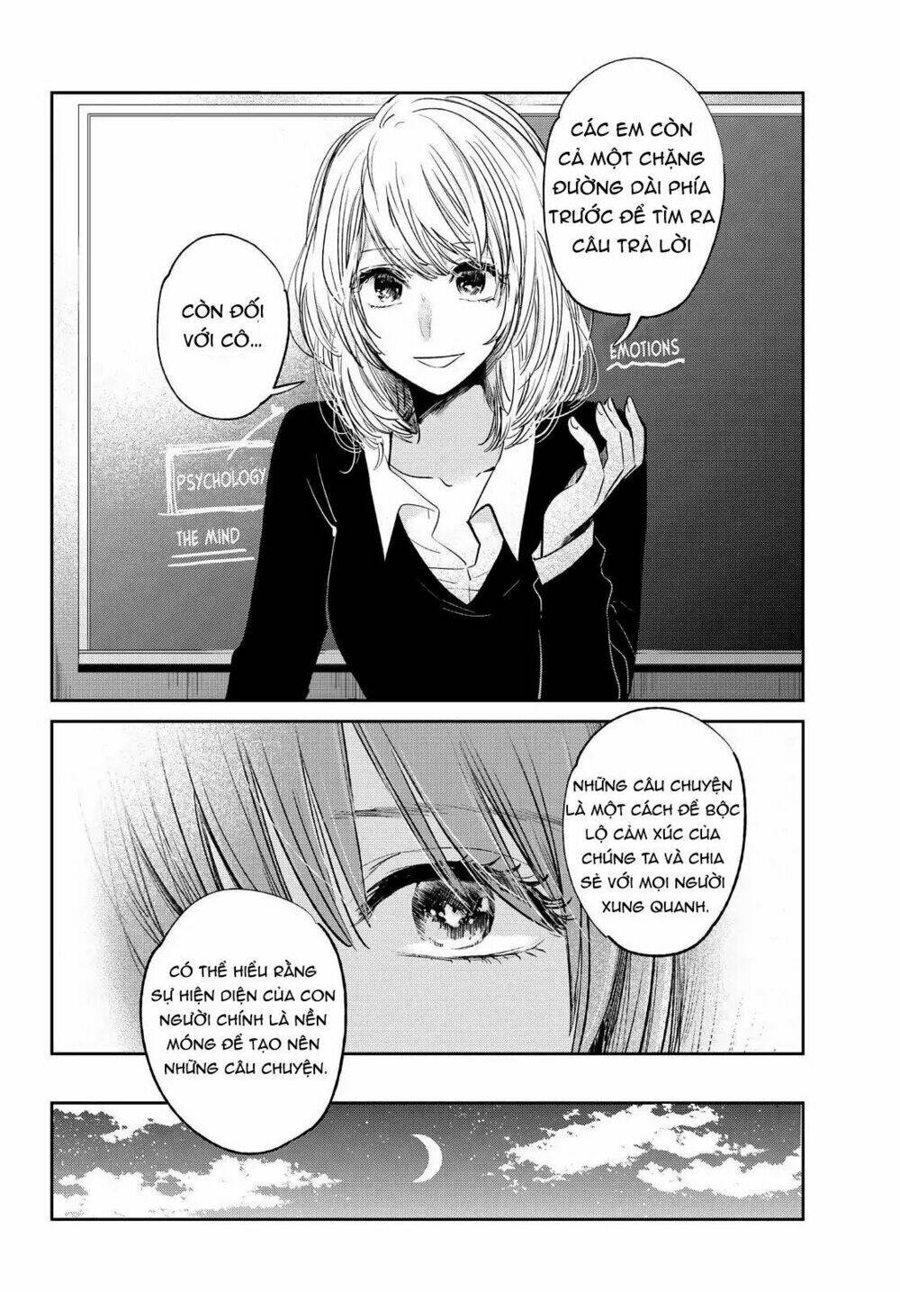 Kuzu No Honkai Décor Chương 4 Ảnh 11