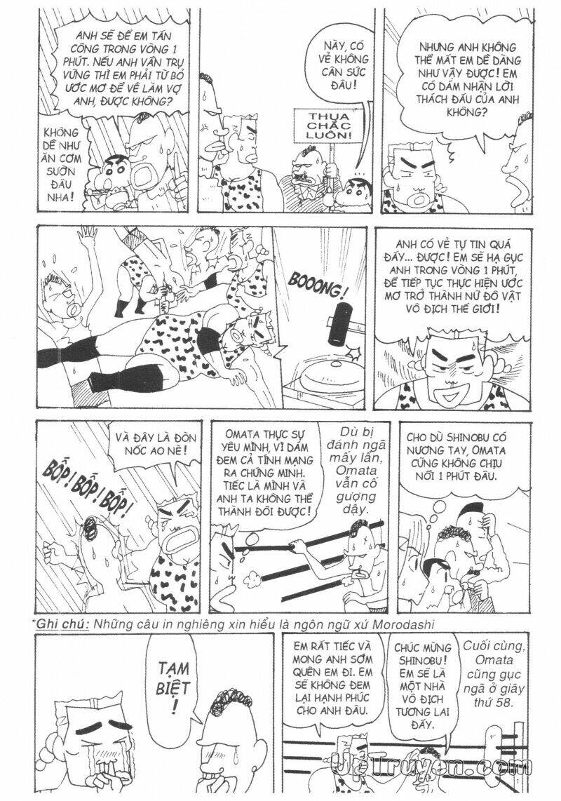 Crayon Shin-Chan Cậu Bé Bút Chì Chương 33 Ảnh 27