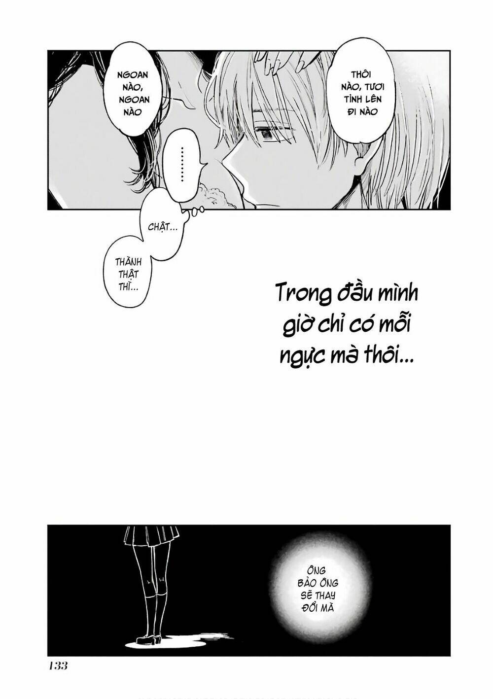 Kuzu No Honkai Décor Chương 5 Ảnh 18