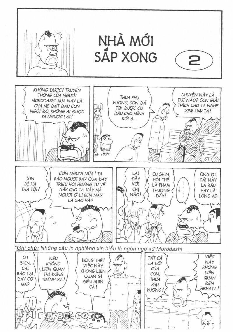 Crayon Shin-Chan Cậu Bé Bút Chì Chương 33 Ảnh 25