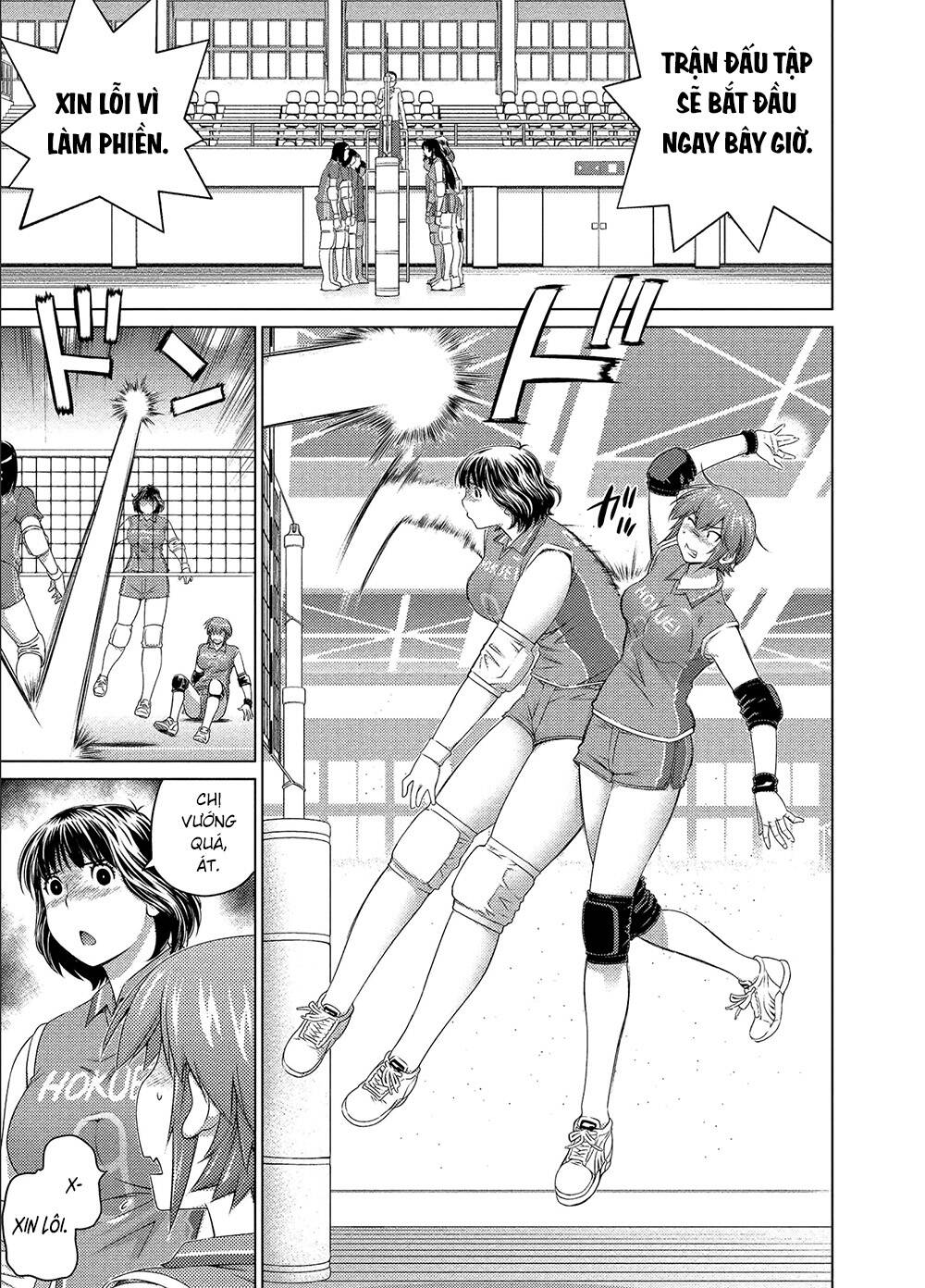 Ookii Onnanoko Wa Daisuki Desu Ka Chương 63 Ảnh 5
