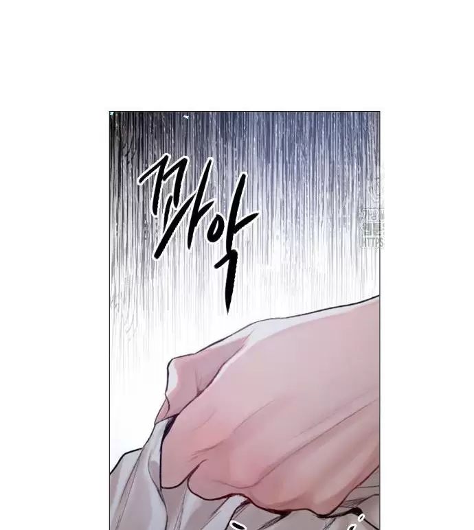 Khóc Đi, Hay Cầu Xin Tôi Cũng Được Chương 26 Ảnh 83