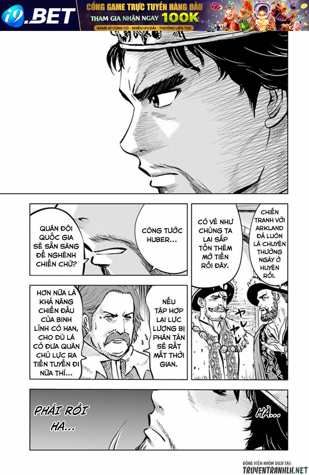 Oukoku E Tsuzuku Michi Dorei Kenshi No Nariagari Eiyūtan Chương 41 Ảnh 20