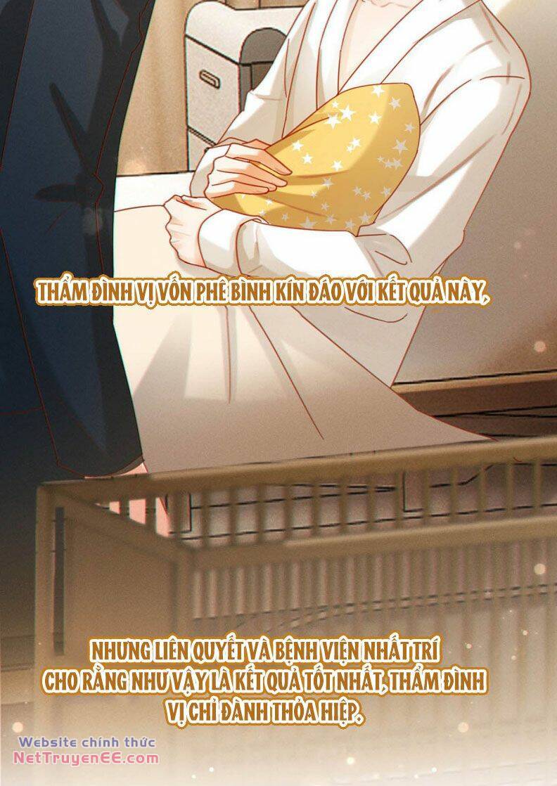 Nịch Tửu Chương 109 Ảnh 16
