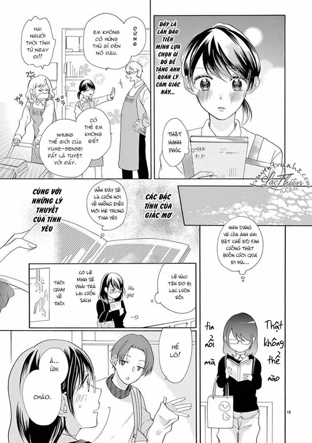 Otaku Mo Koisuru Nikushoku Shinshi ~ Zetchou Chương 5 Ảnh 17