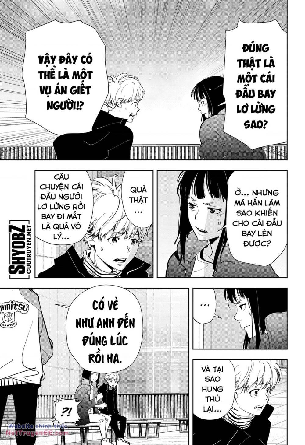 Ron Kamonohashi: Thám Tử Loạn Trí Chương 49 Ảnh 22