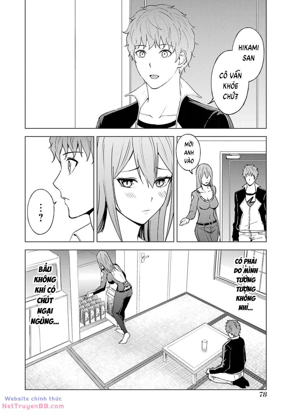 Ore No Genjitsu Wa Renai Game?? Ka To Omottara Inochigake No Game Datta Chương 70 Ảnh 27