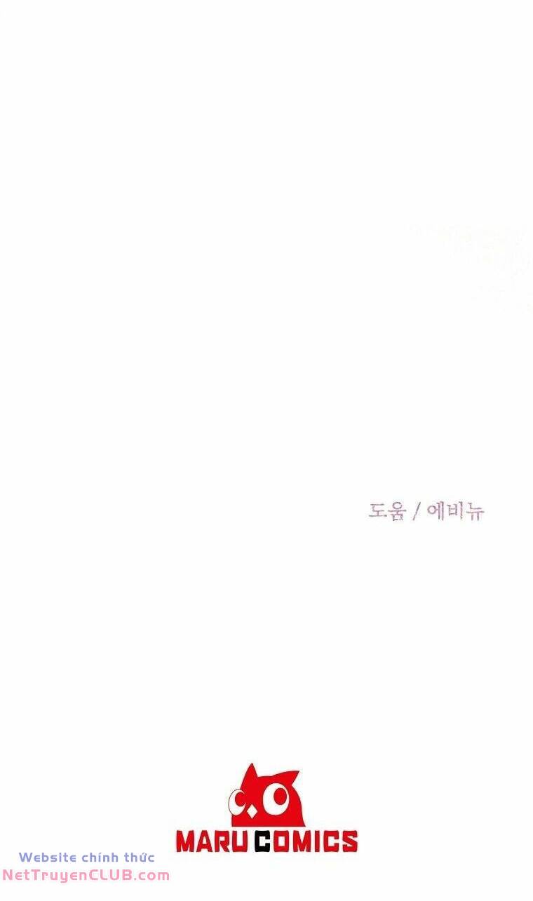 Nàng Công Nương Roselia Chương 50.2 Ảnh 7