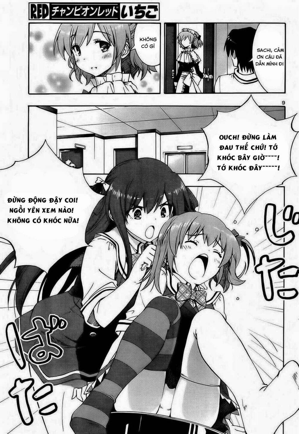 Grisaia No Kajitsu -Le Fruit De La Grisaia- Chương 1 Ảnh 14