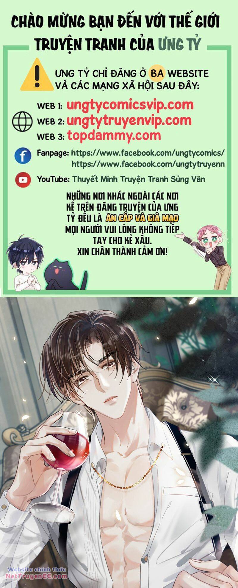 Nịch Tửu Chương 104 Ảnh 2