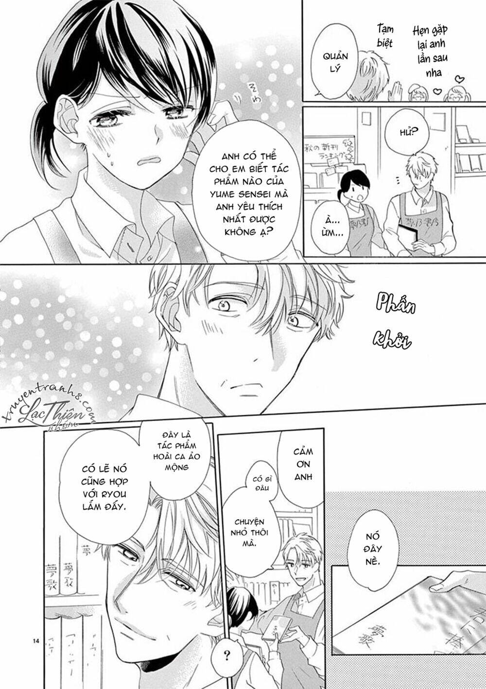 Otaku Mo Koisuru Nikushoku Shinshi ~ Zetchou Chương 5 Ảnh 16