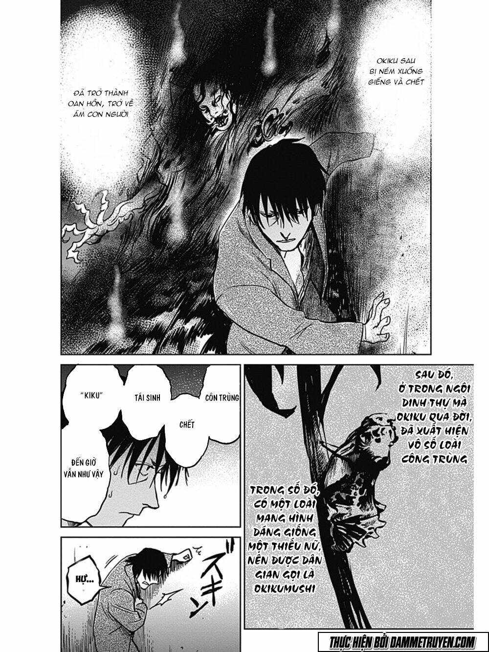 Mushihime - Nữ Chúa Côn Trùng Chương 22 Ảnh 10