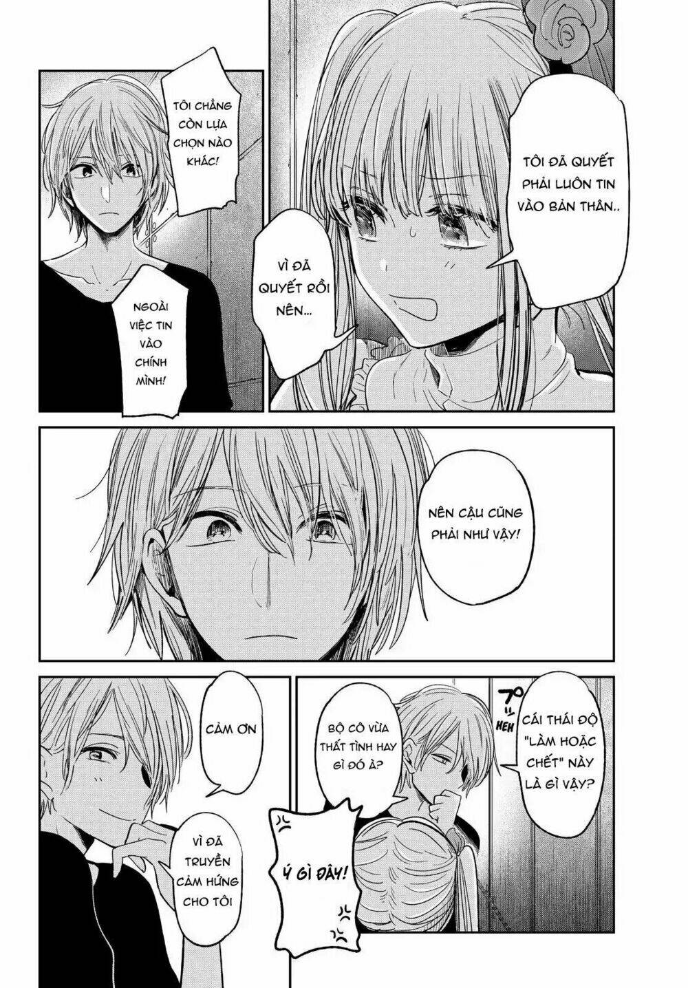 Kuzu No Honkai Décor Chương 1 Ảnh 24