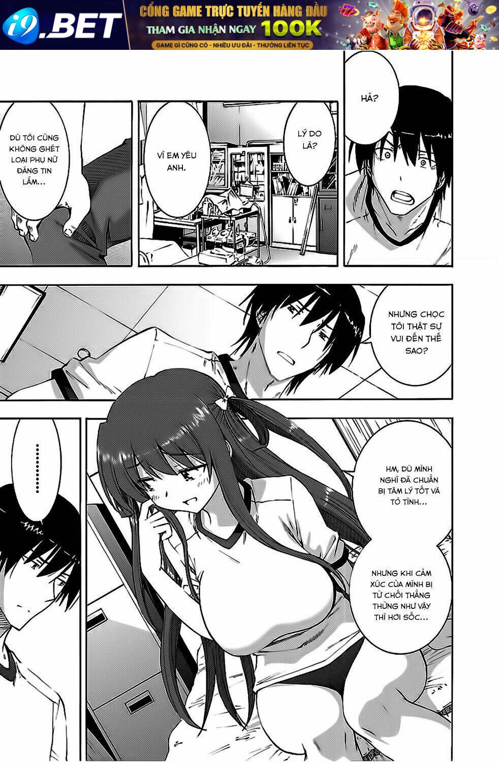 Grisaia No Kajitsu -Le Fruit De La Grisaia- Chương 4 Ảnh 13