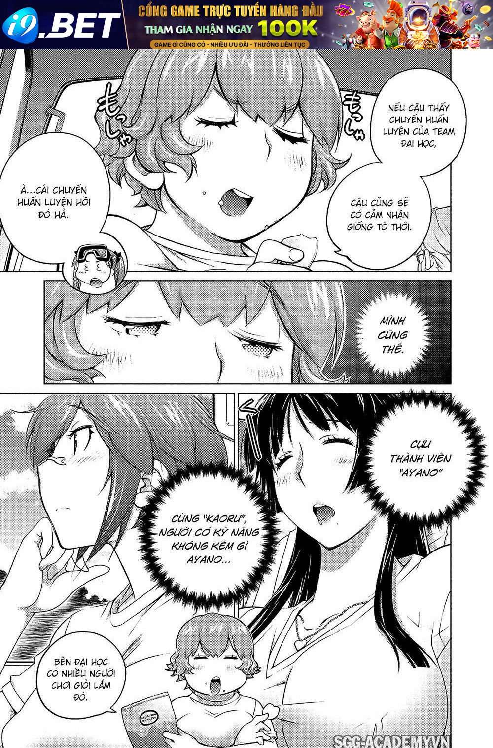 Ookii Onnanoko Wa Daisuki Desu Ka Chương 55 Ảnh 8