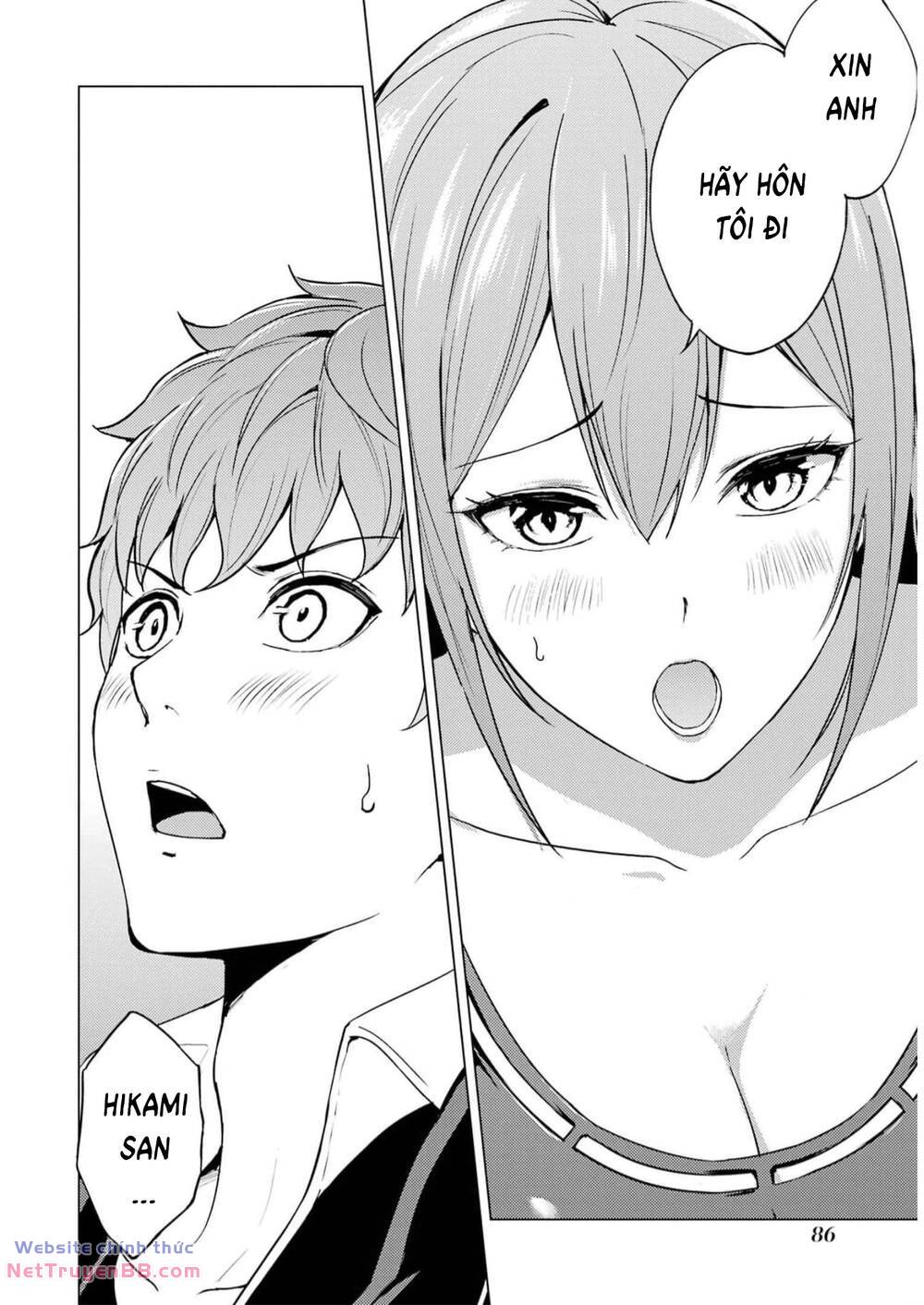 Ore No Genjitsu Wa Renai Game?? Ka To Omottara Inochigake No Game Datta Chương 70 Ảnh 34