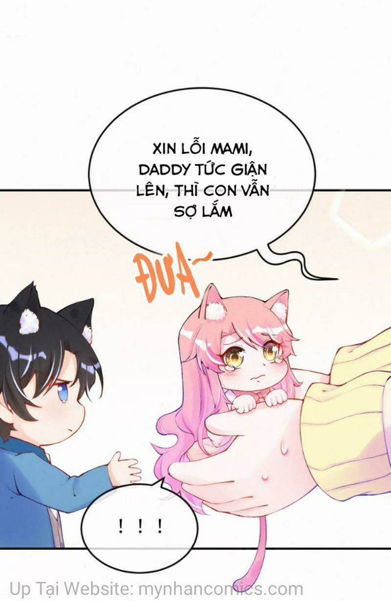 Mami Đột Kích, Thiên Tài Manh Bảo Khốc Daddy Chương 102.1 Ảnh 17