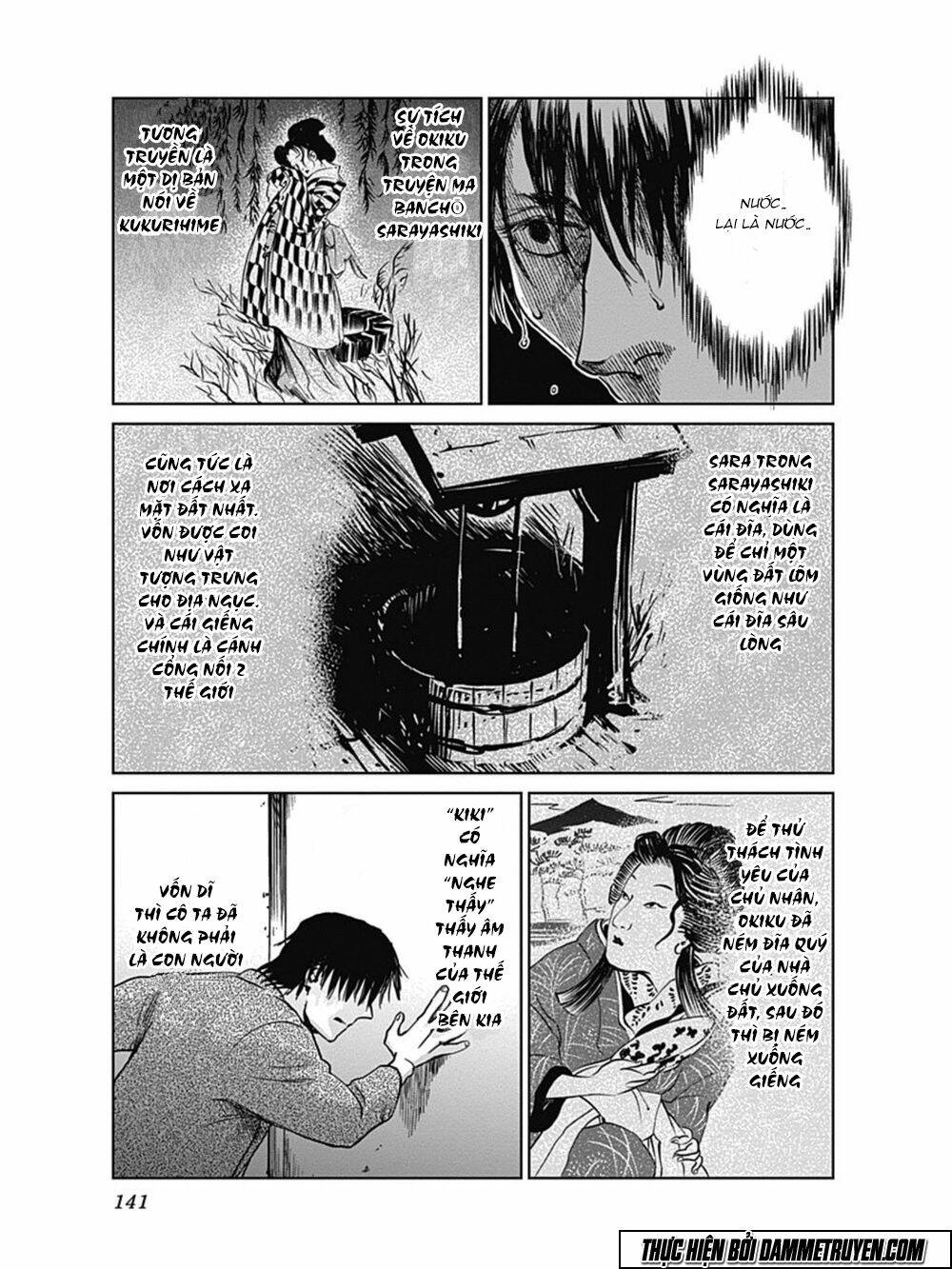 Mushihime - Nữ Chúa Côn Trùng Chương 22 Ảnh 9