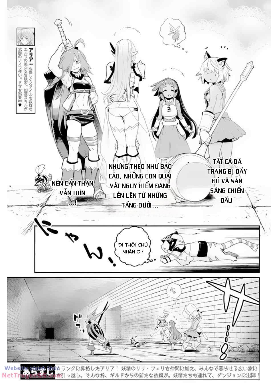 I Am Behemoth Of The S Rank Monster But I Am Mistaken As A Cat And I Live As A Pet Of Elf Girl Chương 41.1 Ảnh 11
