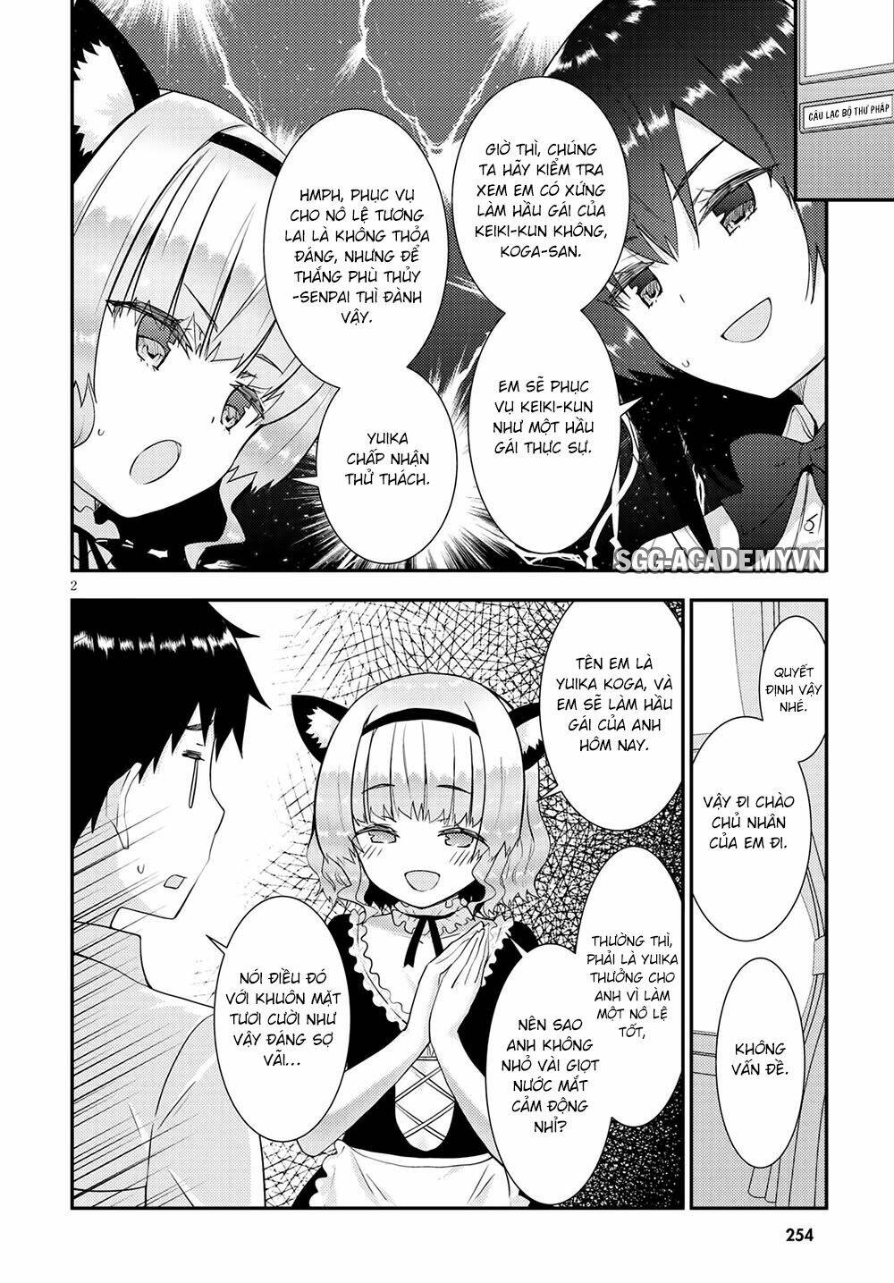 Kawaiikereba Hentai Demo Suki Ni Natte Kuremasu Ka? Chương 31 Ảnh 6