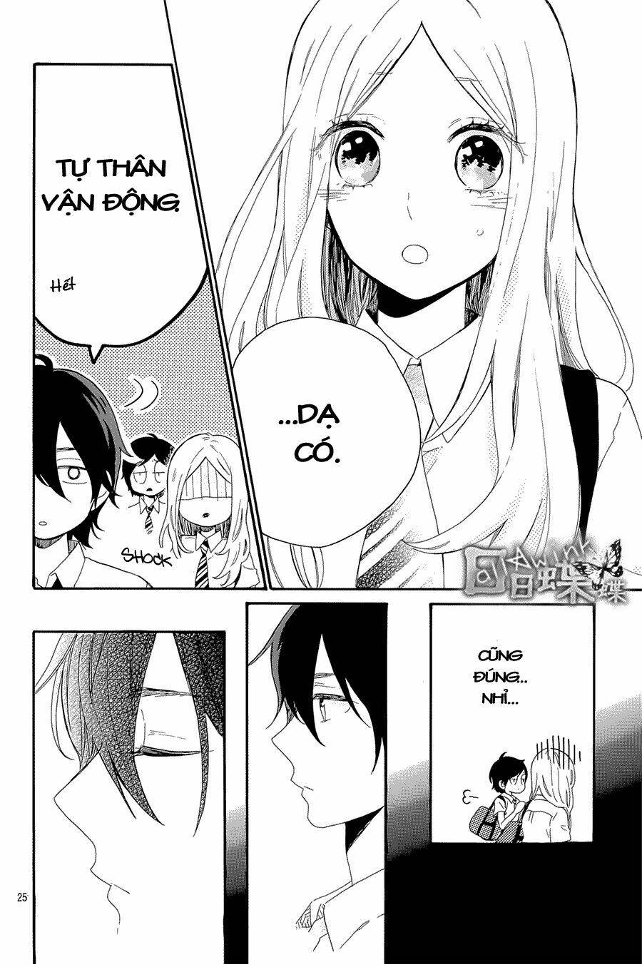 Hibi Chouchou Chương 61 Ảnh 27