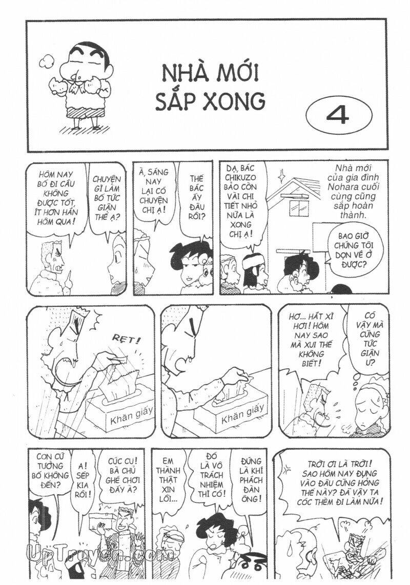 Crayon Shin-Chan Cậu Bé Bút Chì Chương 33 Ảnh 33