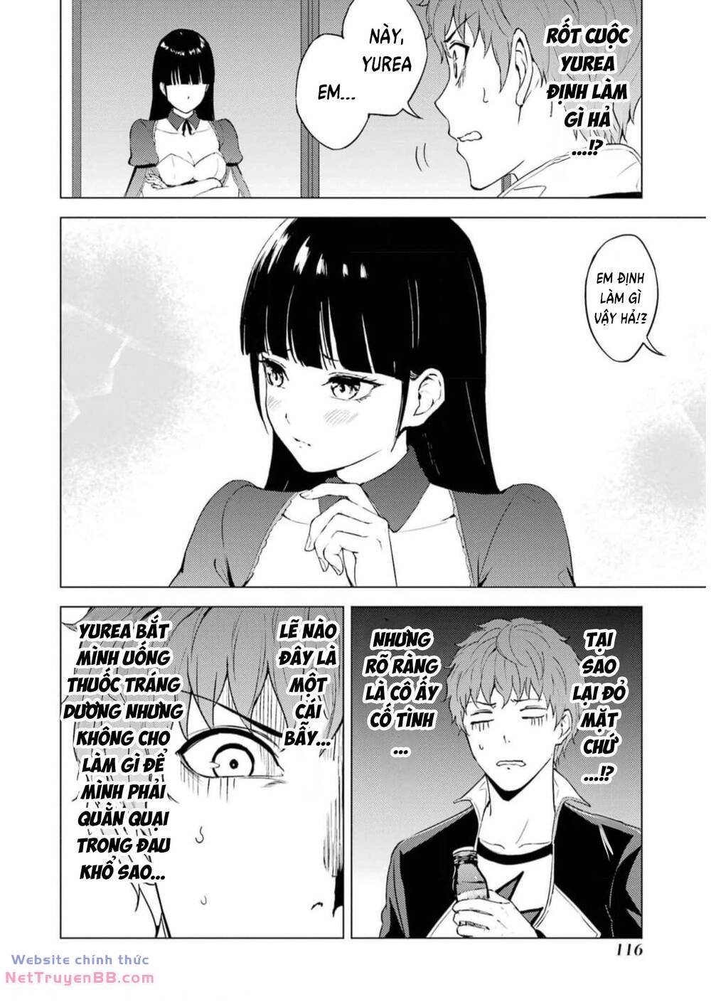 Ore No Genjitsu Wa Renai Game?? Ka To Omottara Inochigake No Game Datta Chương 71 Ảnh 14