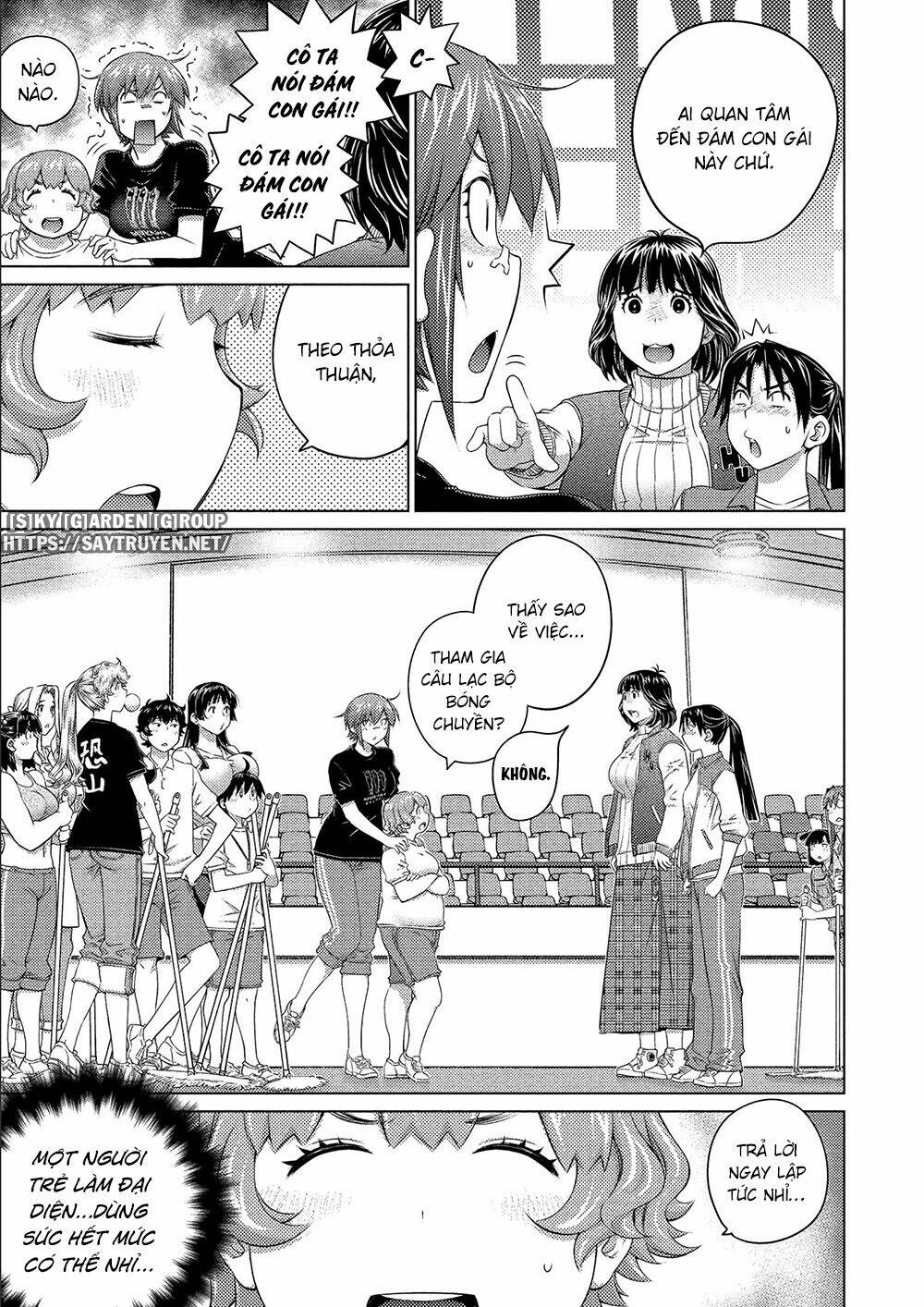 Ookii Onnanoko Wa Daisuki Desu Ka Chương 61 Ảnh 7