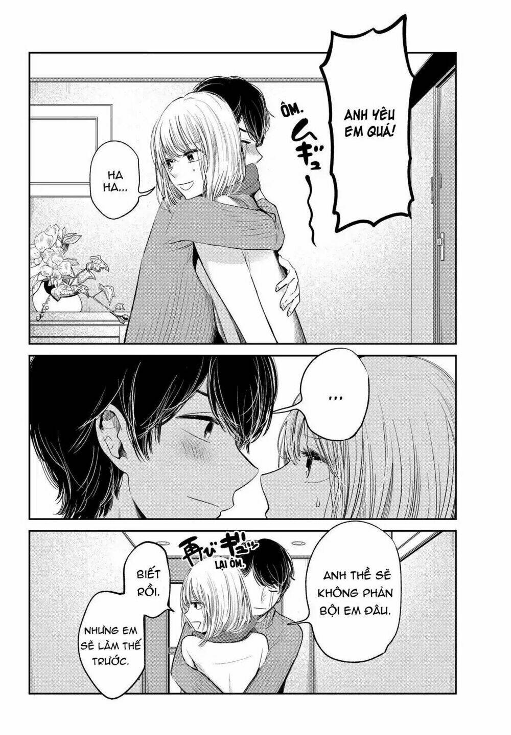 Kuzu No Honkai Décor Chương 2 Ảnh 24