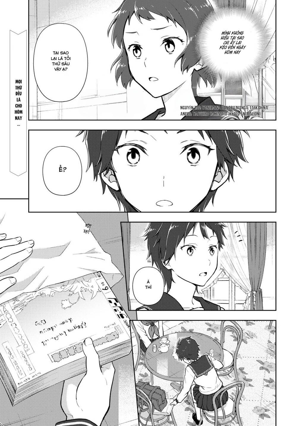 Hyouka Chương 107 Ảnh 2