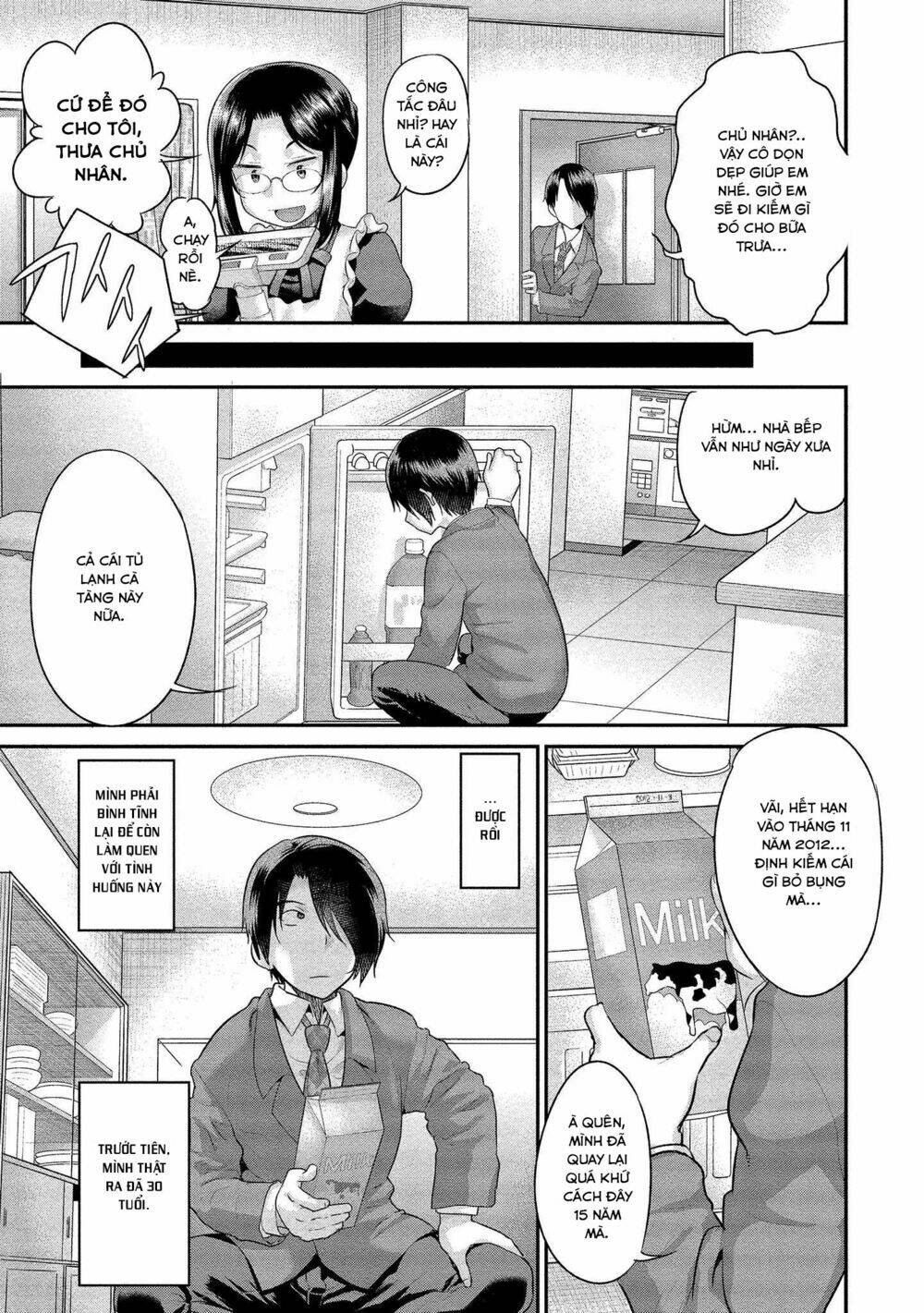 Fushidara-Sensei Wa Itsumo Nureginu Chương 2 Ảnh 5