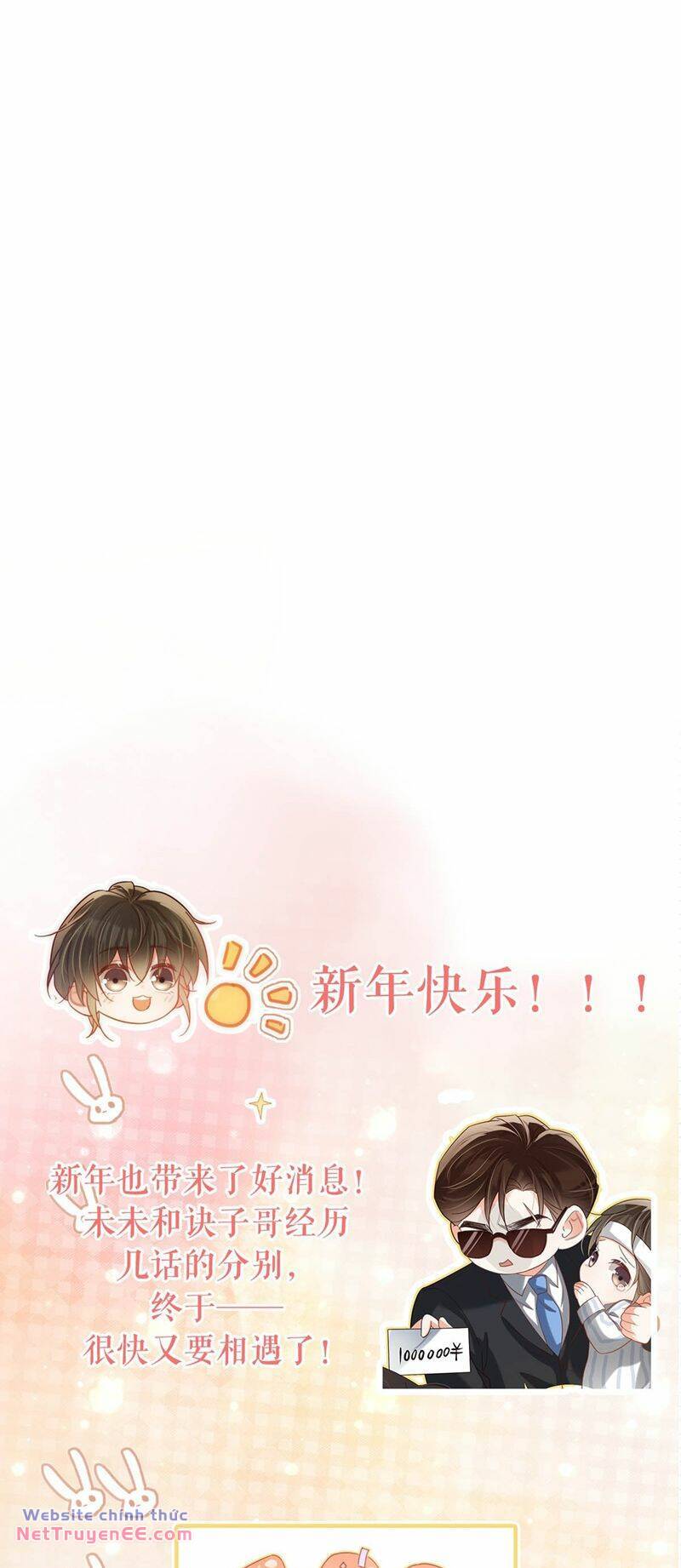 Nịch Tửu Chương 102 Ảnh 50