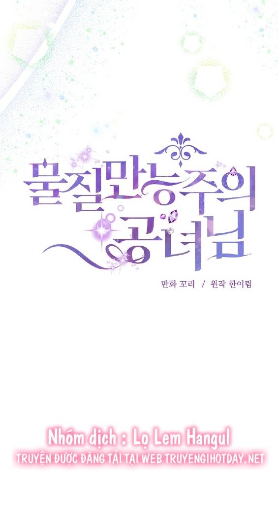 Nàng Công Nương Roselia Chương 52 Ảnh 28