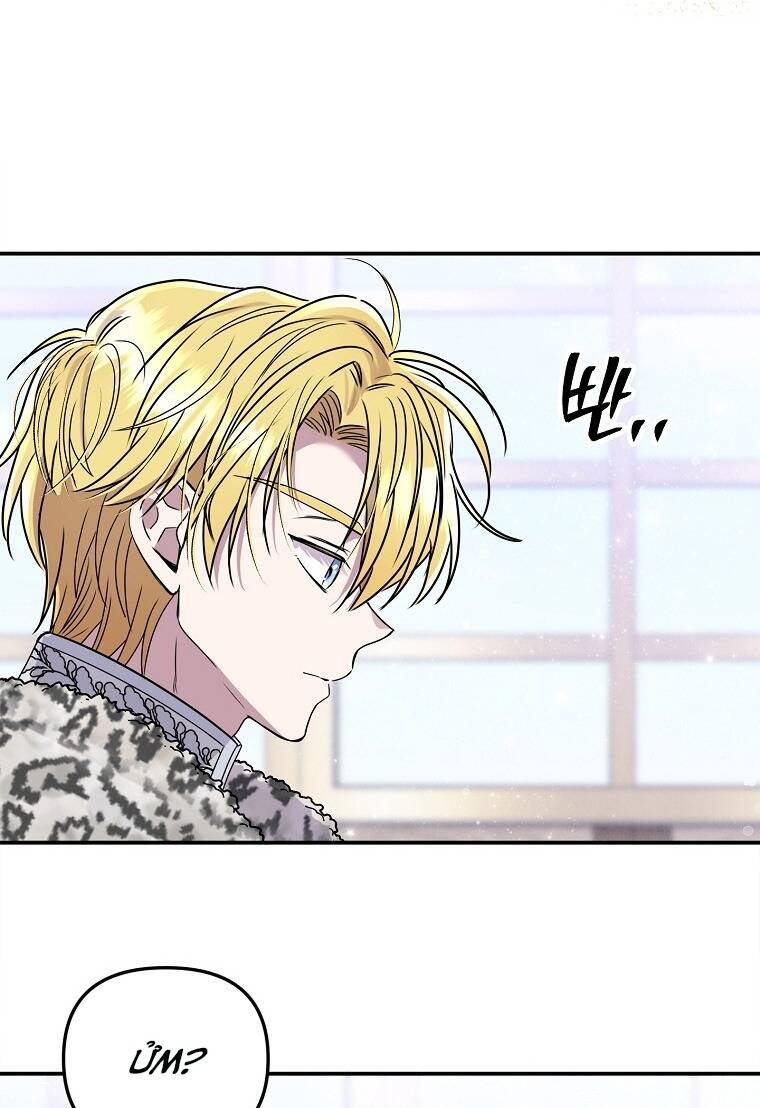 Nàng Công Nương Roselia Chương 50.1 Ảnh 48