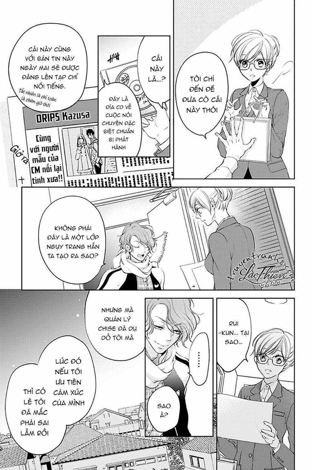 Nụ Hôn Cuồng Nhiệt Của Ngài Idol! Chương 4 Ảnh 32