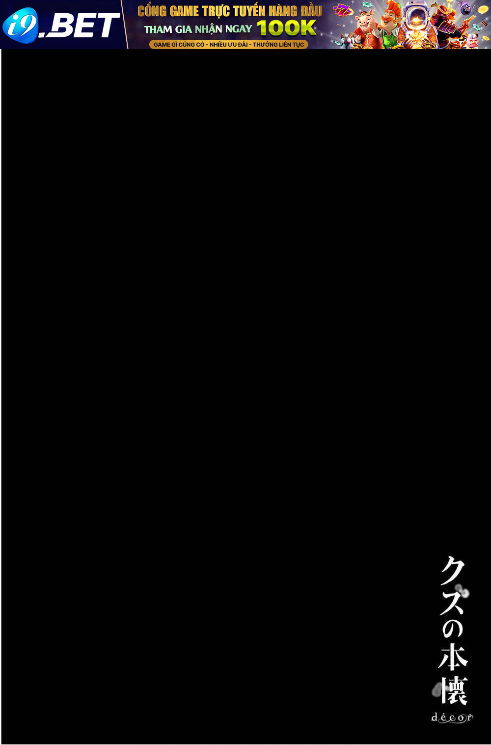 Kuzu No Honkai Décor Chương 5 Ảnh 37
