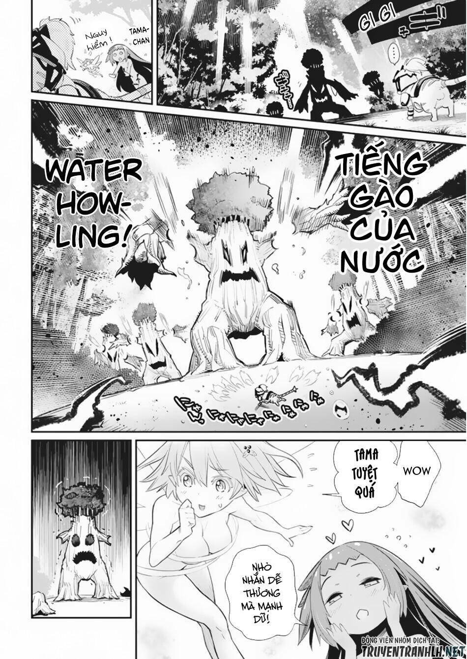 I Am Behemoth Of The S Rank Monster But I Am Mistaken As A Cat And I Live As A Pet Of Elf Girl Chương 30 Ảnh 9