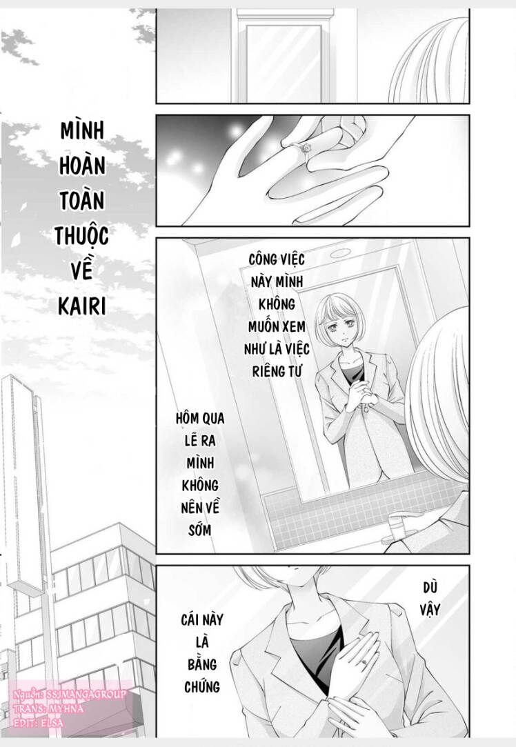 Anata O Uragiritakunainoni Chương 2 Ảnh 21
