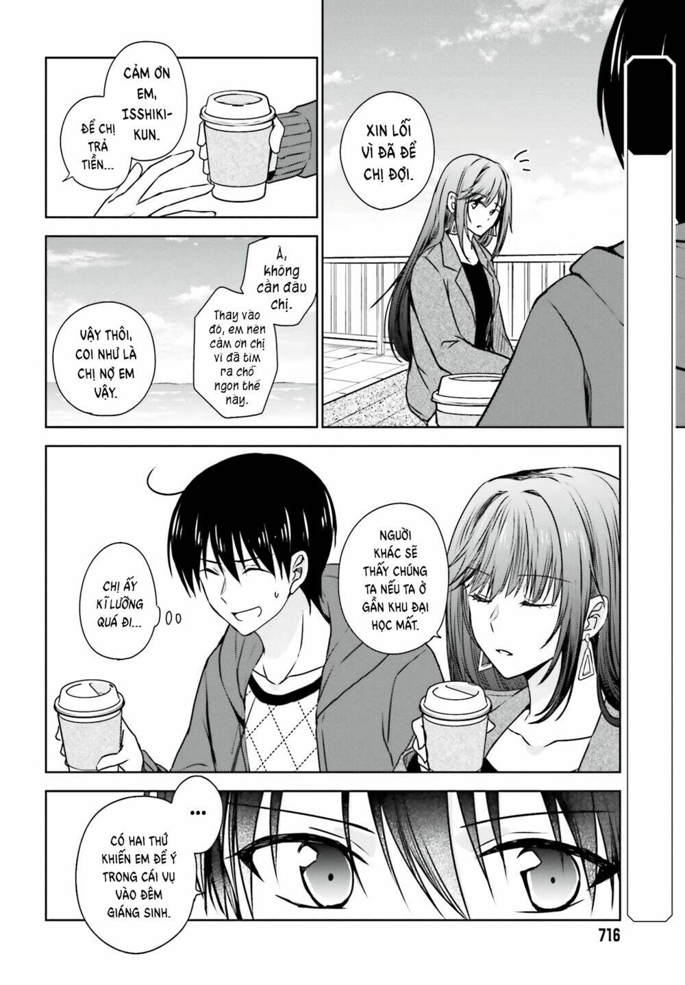 Bạn Gái Tôi Bị Ntr Bởi Senpai Của Tôi, Nên Tôi Ntr Bạn Gái Của Tên Senpai Ấy Chương 5 Ảnh 7