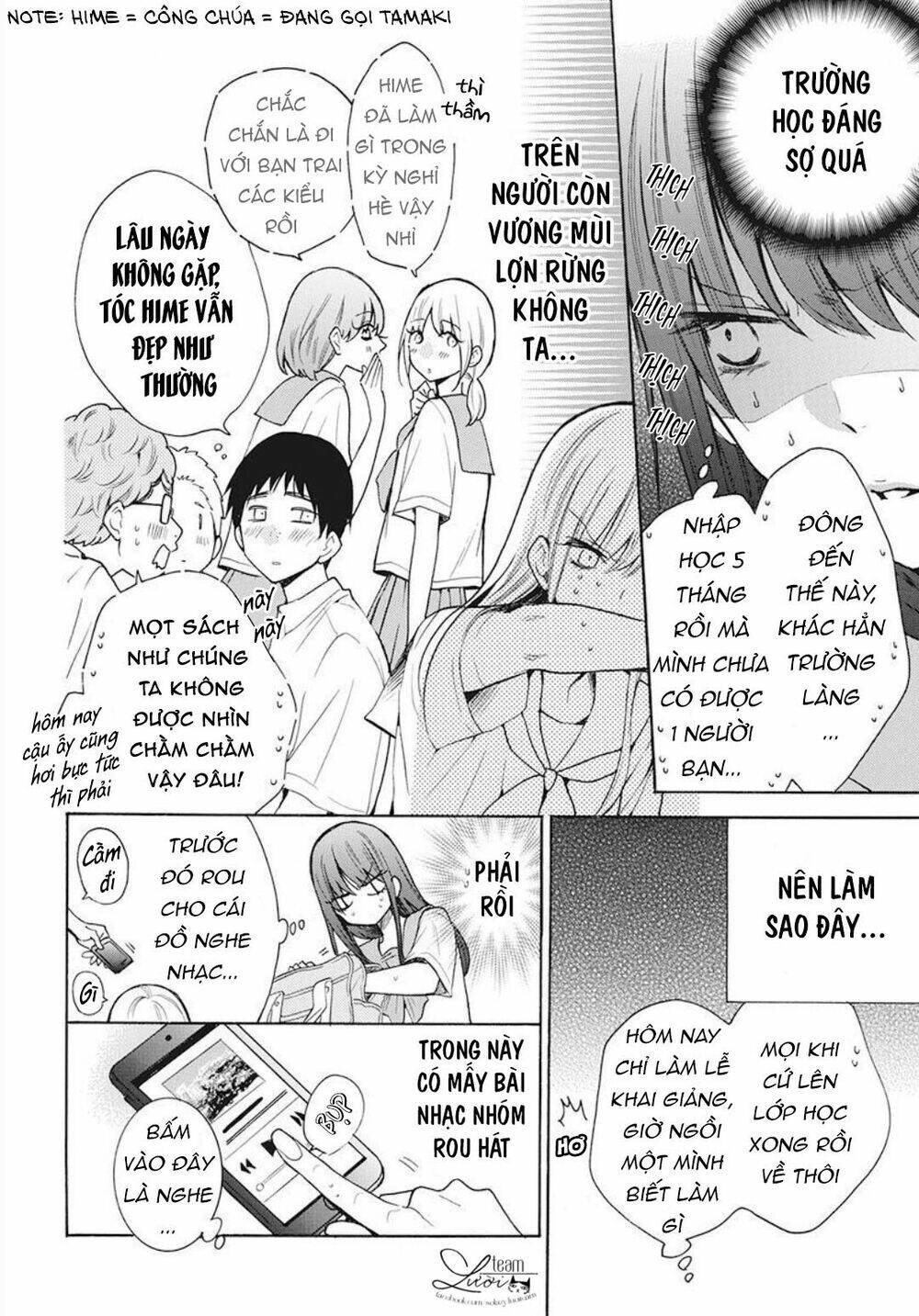 Noraneko To Ookami Chương 3 Ảnh 13