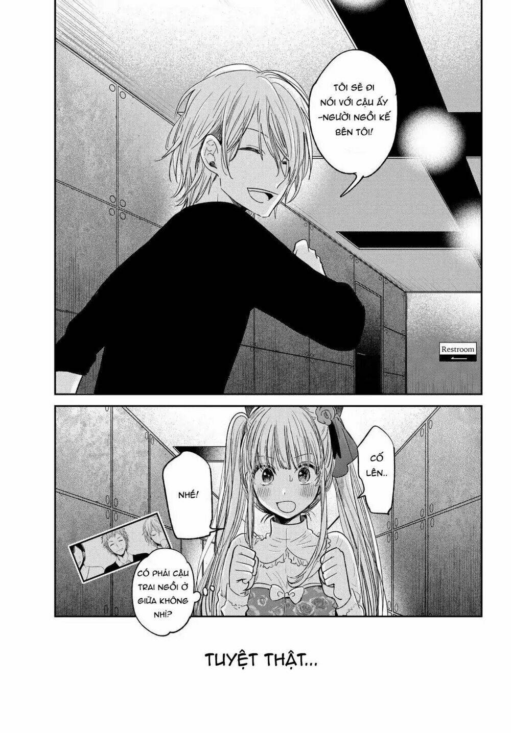 Kuzu No Honkai Décor Chương 1 Ảnh 25