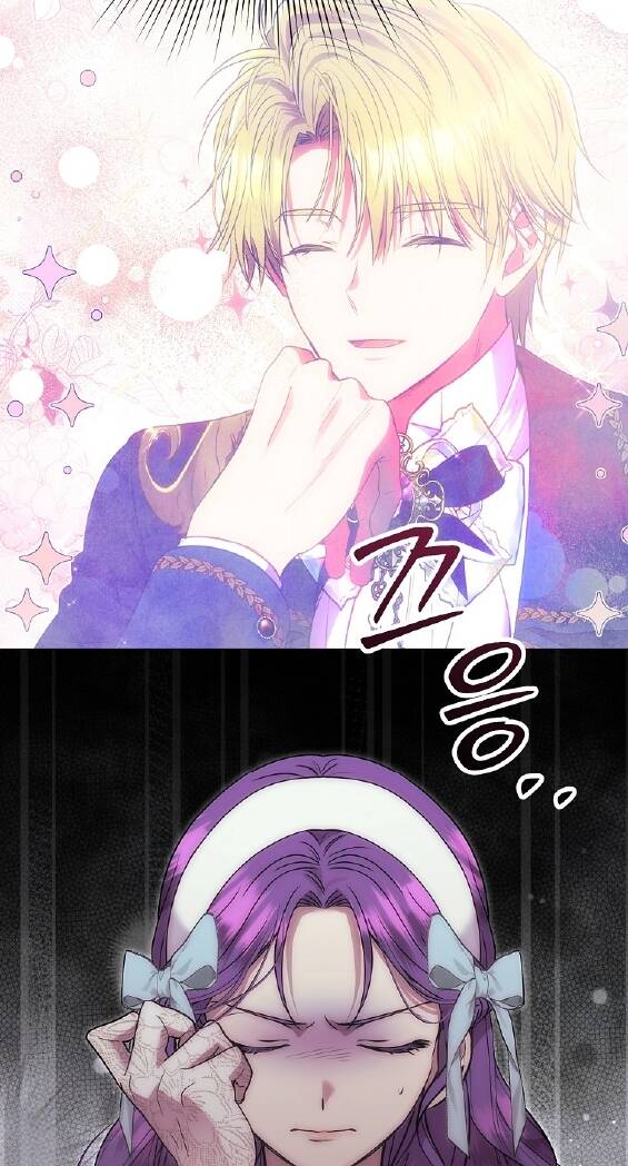 Nàng Công Nương Roselia Chương 52 Ảnh 10