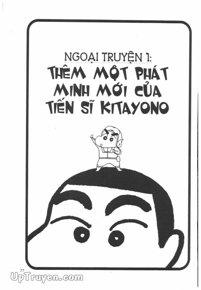 Crayon Shin-Chan Cậu Bé Bút Chì Chương 38 Ảnh 79