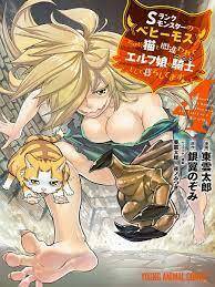 I Am Behemoth Of The S Rank Monster But I Am Mistaken As A Cat And I Live As A Pet Of Elf Girl Chương 36 Ảnh 24