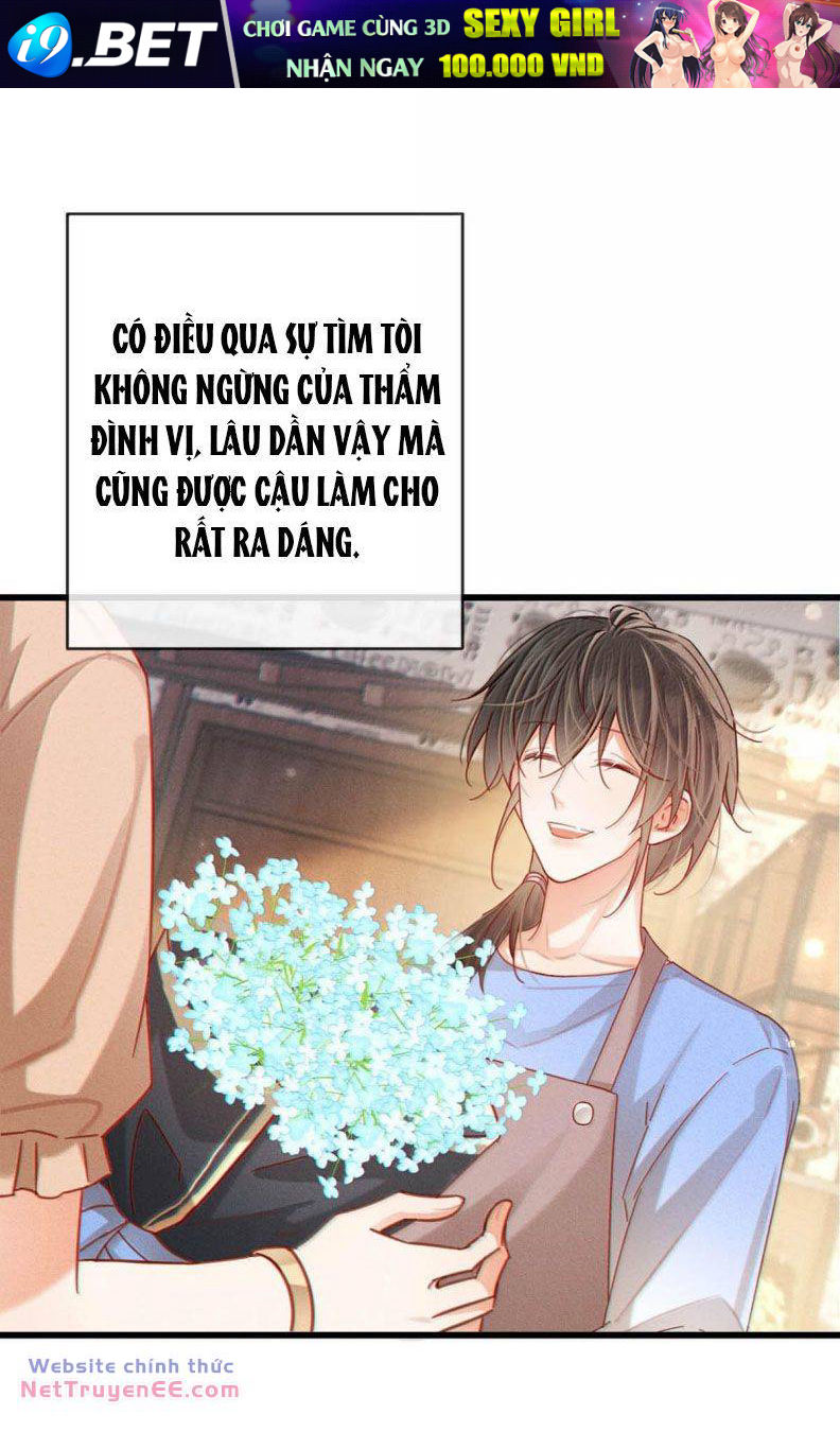 Nịch Tửu Chương 111 Ảnh 10