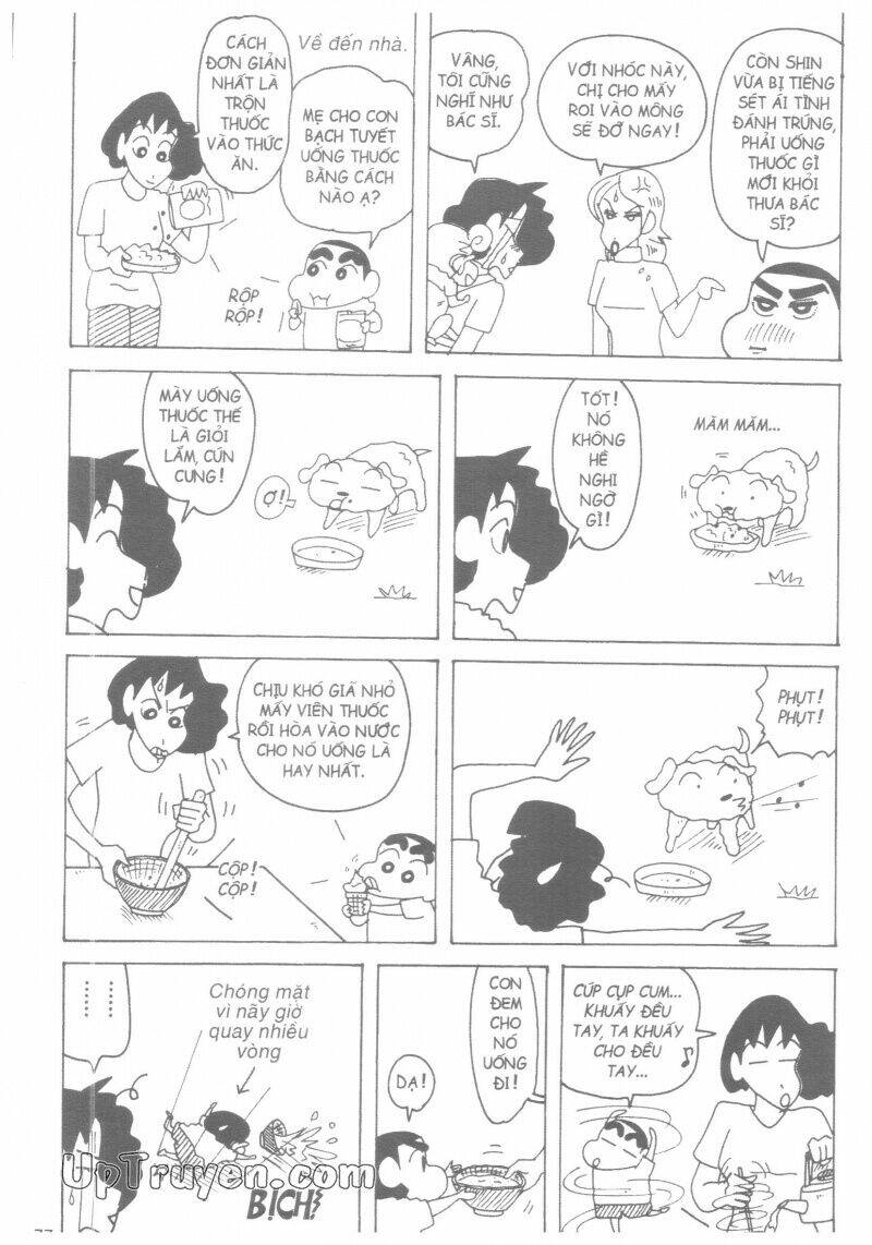 Crayon Shin-Chan Cậu Bé Bút Chì Chương 39 Ảnh 79